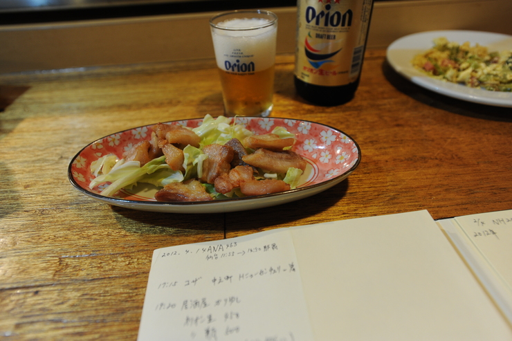 b0233441_14323478.jpg