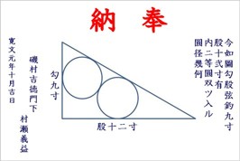 f0122653_1115684.jpg