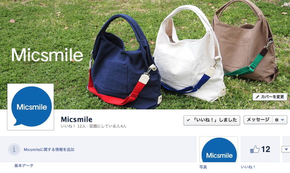 b0236655_14404323.png