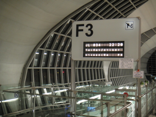 f0036857_0423499.jpg