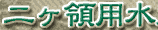 c0119160_9313165.gif