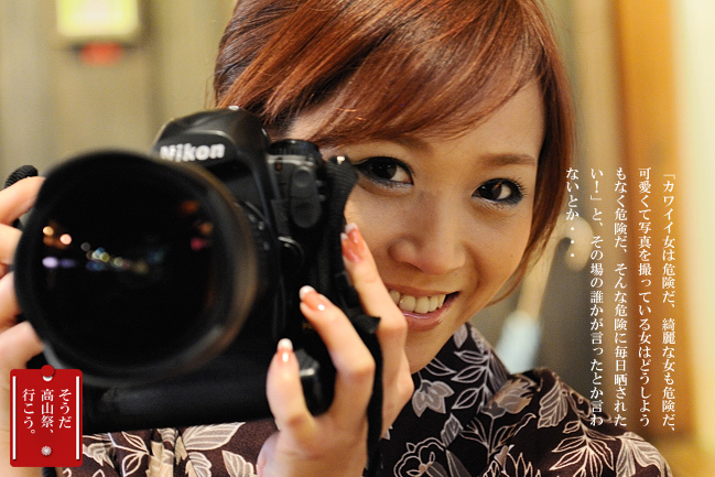 f0052569_2357663.jpg