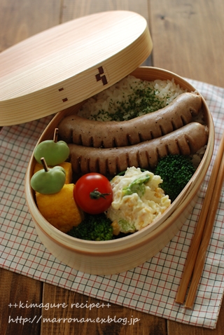 ソーセージの炊き込みごはん弁当_e0219478_9465447.jpg