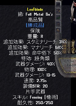 a0051081_1472429.jpg