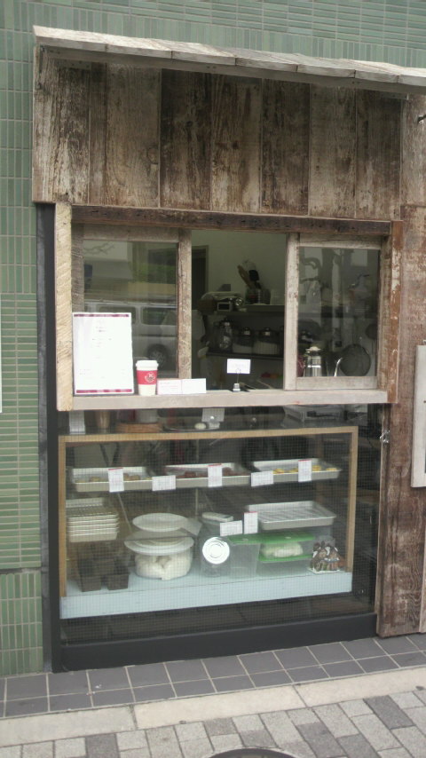 みゆき屋、神宮球場店_a0075684_0413634.jpg