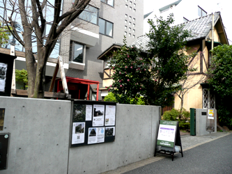 a0158805_1123180.png