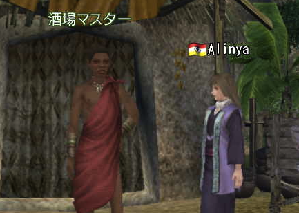 c0242805_21272668.png