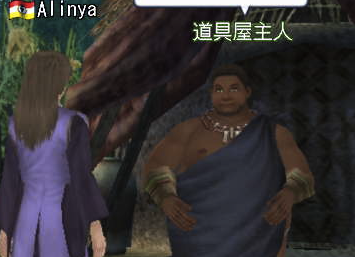 c0242805_21281425.png