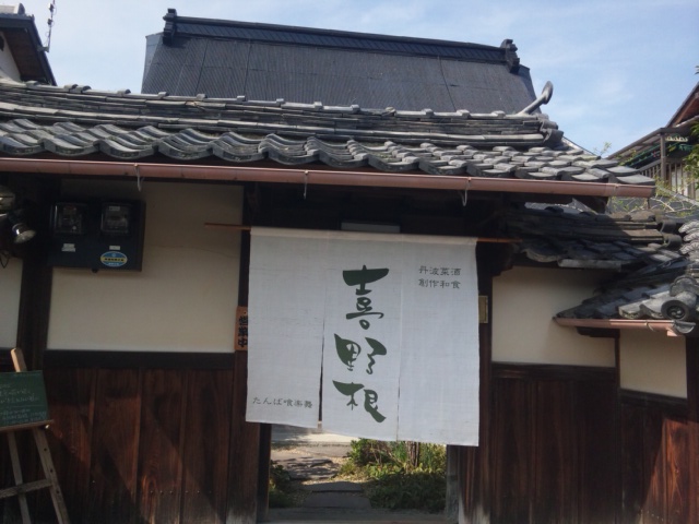 e0252905_13555869.jpg