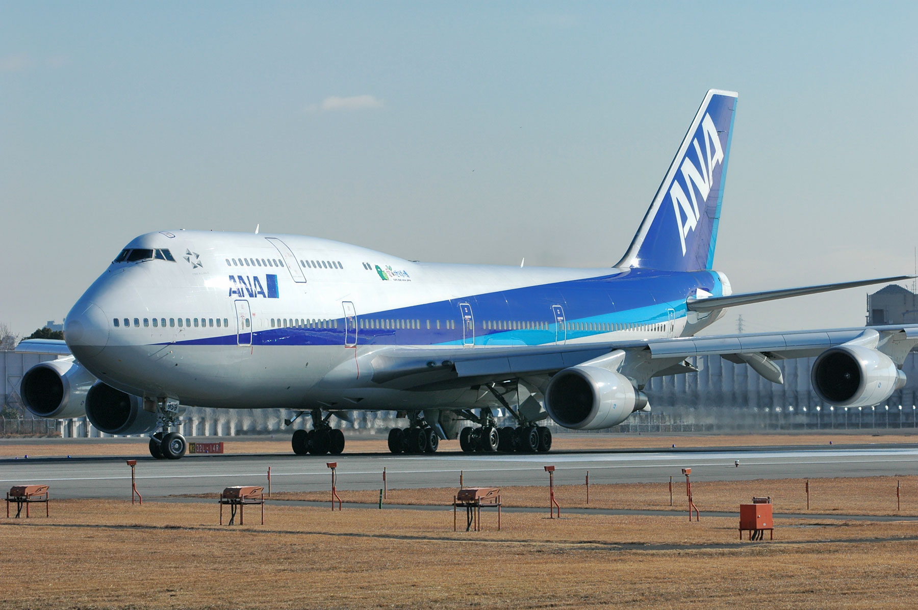 BOEING 747-400D / JA8959 -愛・地球博- : SKY LOUNGE GARDEN