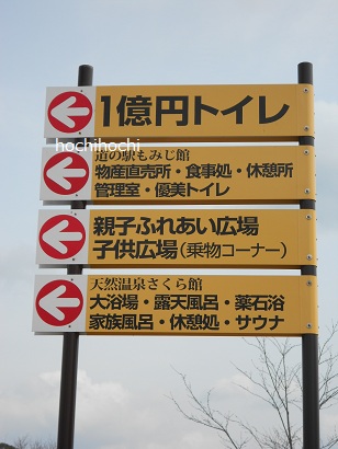 f0151213_123647.jpg