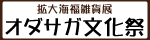 d0194217_19232841.gif