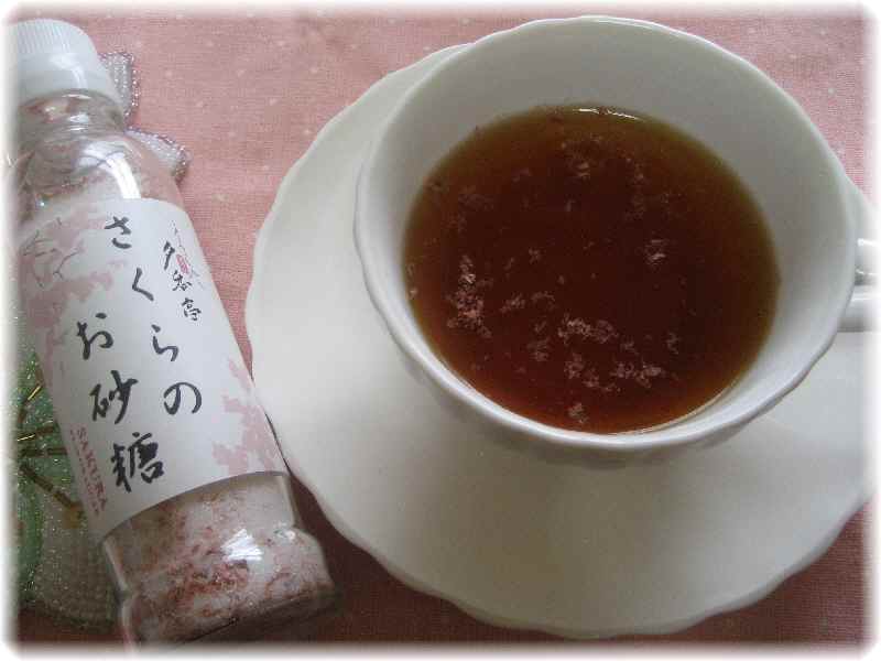 4月のTea　～桜紅茶～_b0194520_1720418.jpg