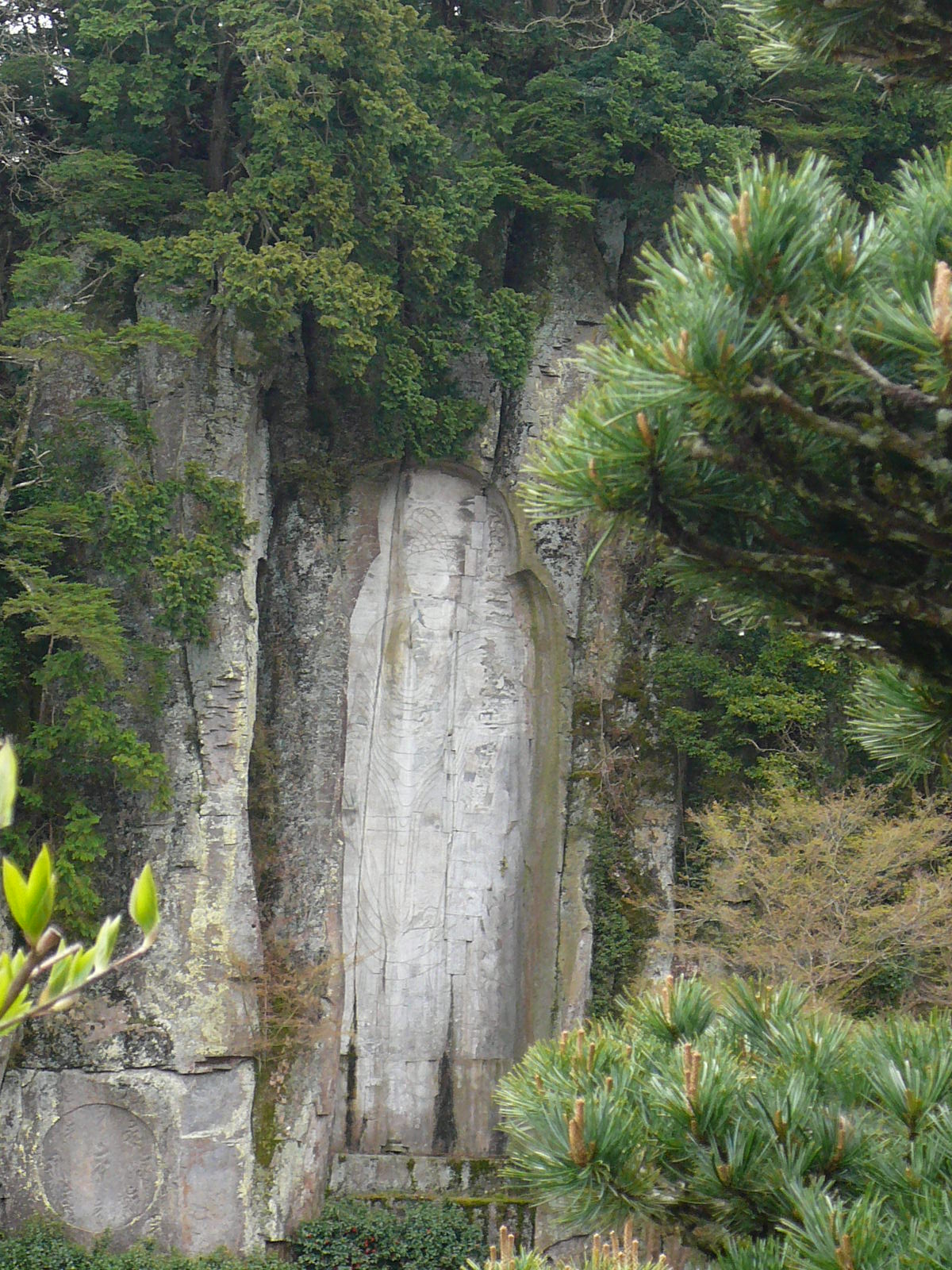 f0163920_23452594.jpg