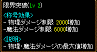 c0135226_1104861.gif
