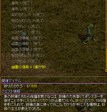 c0135226_172966.gif