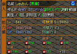 c0135226_1957231.gif