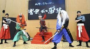 イベントロゴ*清原紅蓮隊*_e0197227_13104584.jpg