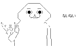 e0113528_17205844.gif