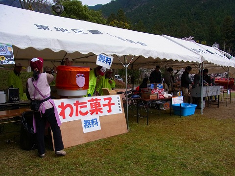 b0191932_1292096.jpg