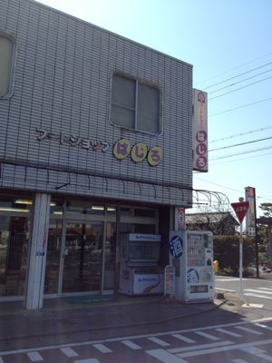 e0128732_130212.jpg