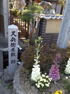 e0128732_139489.jpg