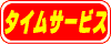 木イチゴたちの春_e0097534_17563573.gif