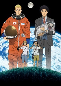 Rake話題のTVアニメ「宇宙兄弟」EDテーマ配信開始！全国ツアーもスタート！_e0025035_10545669.jpg