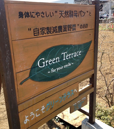 旭洋酒へ行ってきました。_b0206537_18235580.jpg