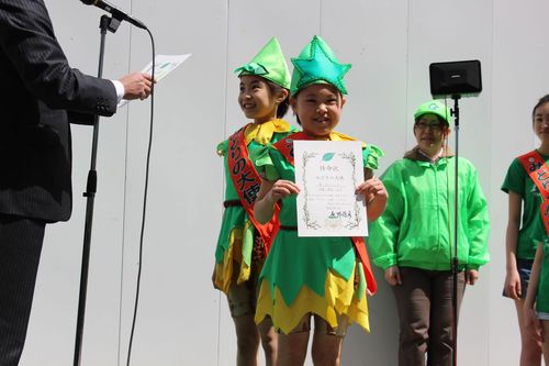 春組フレディ 日暮梨花です 森のチカラで日本を元気に みどりの大使ブログ