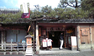 a0050838_814121.jpg