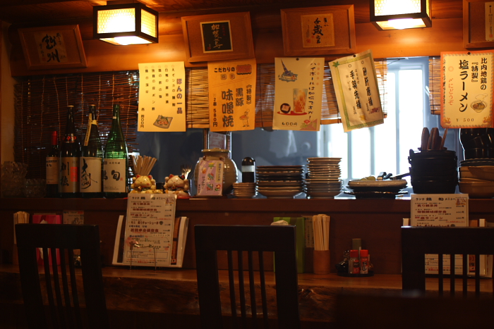 鶏旬の塩ラーメン_f0065847_20572936.jpg