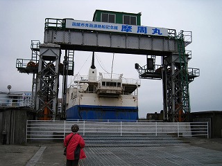 d0048350_21255596.jpg