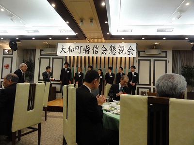 銀行の総会_a0084753_9473174.jpg