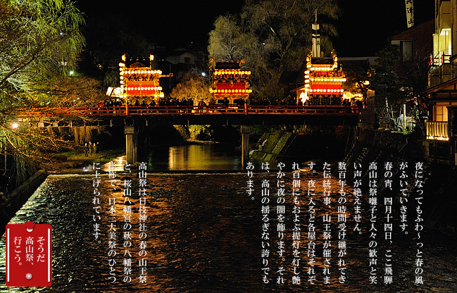f0052569_0145591.jpg