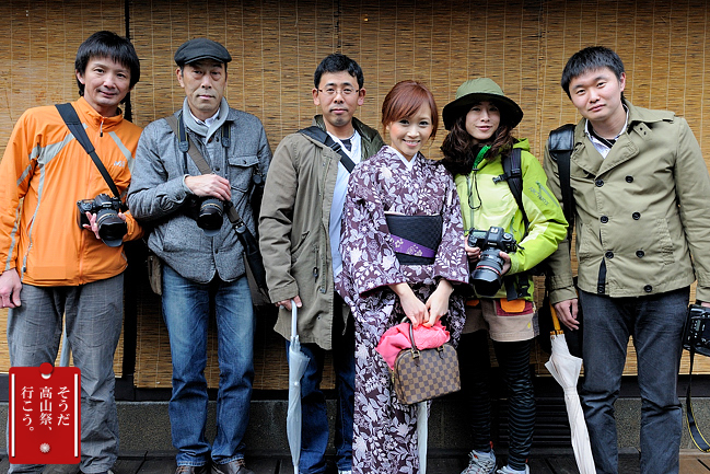 そうだ　高山祭、行こう_f0052569_10169.jpg