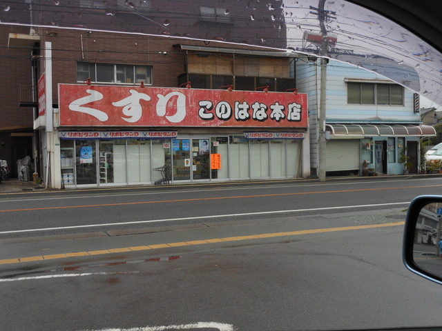 c0001670_1911562.jpg