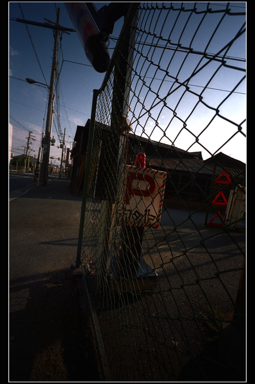 316.32ホロゴンデイ83「2006年9月2日大阪の庶民の町八尾をホロゴン片手に」32　写真はアート？_c0168172_026848.jpg