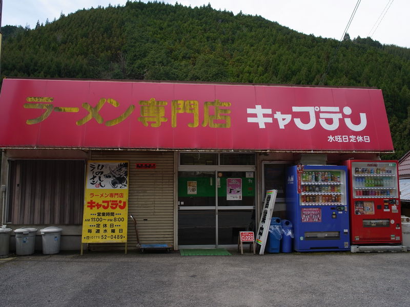 c0177576_10562364.jpg