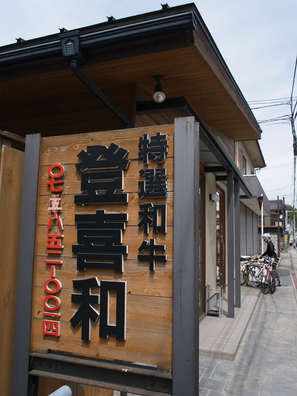 c0177576_1124890.jpg