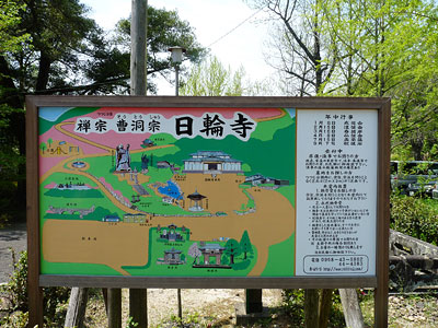 c0152779_1438519.jpg