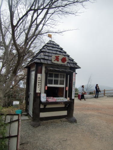 b0207284_71479.jpg