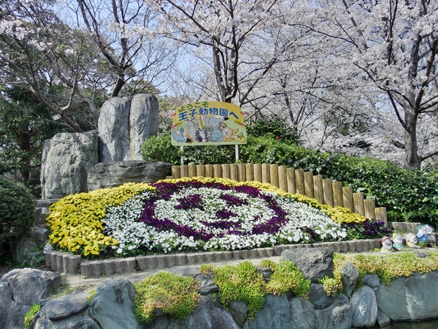 d0181492_2043585.jpg