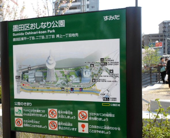 a0075802_22254712.jpg