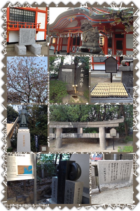 チレージオ まさに桜 と玉造界隈散策_a0194908_1321153.jpg