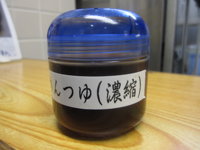 奥多摩そば「コロッケそば」¥360@JR立川駅_b0042308_18335611.jpg