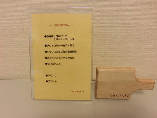 b0247223_15292046.jpg