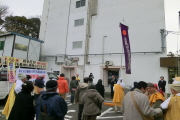 「命の行進」に参加しました。_c0166825_21353715.jpg