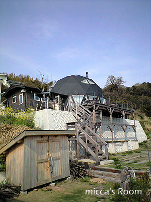 b0245038_1613243.jpg