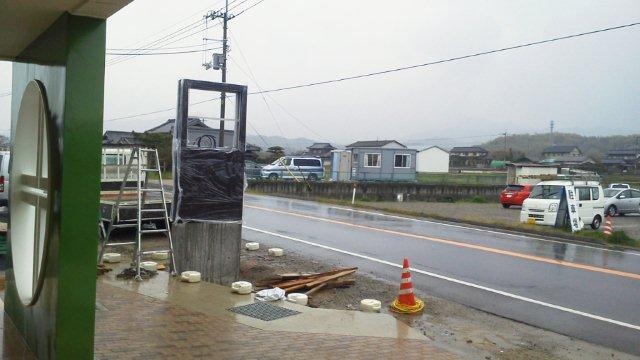 ついに引っ越し_c0174644_80054.jpg